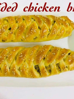பின்னல் சிக்கன் ஸ்டப் பிரேட் (Chicken Stuffed Bread Recipe in Tamil) செய்முறை முக்கிய புகைப்படம்