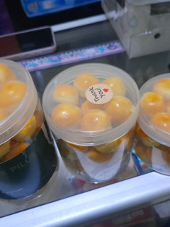 Foto resep Nastar