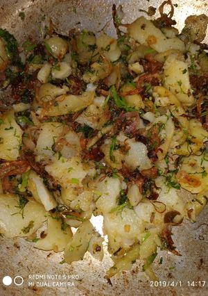 A picture of Alu bharta.