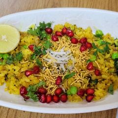 A picture of Basanti Poha.