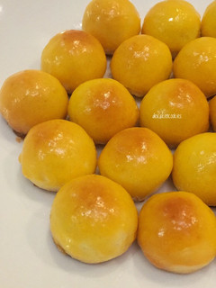 Foto resep Nastar Favorit