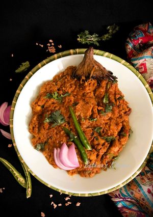 A picture of Soya Baingan Bharta.