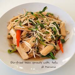 A picture of Stir-fried Bean Sprouts With Tofu.
