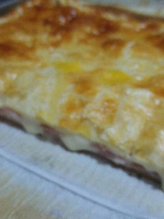 Una foto de Empanada de york y queso