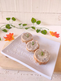 Foto resep Kue pancong