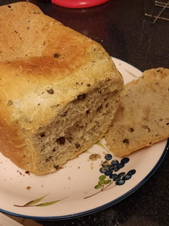 Una foto de Pan aceitunas panificadora