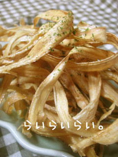 A picture of Irresistible Burdock Chips.