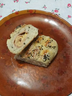 Una foto de Sanwichito distinto o pan relleno