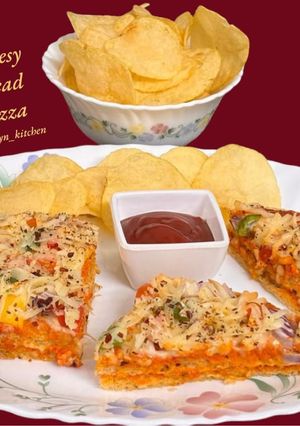 A picture of Quick & Cheesy Bread Pizza | 20-Min Snack.