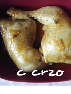 Una foto de Pollo con miel