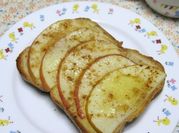A picture of cinnamon apple pie