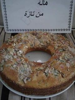 صورة لوصفة كيكة العيد