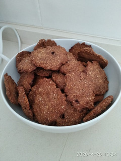 Una foto de Galletas de avena y mantequilla de cacahuete