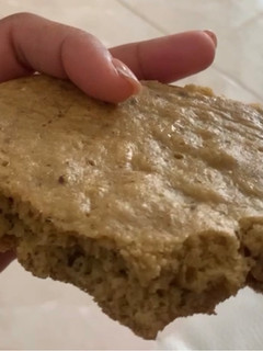 Una foto de Pan de avena en sartén