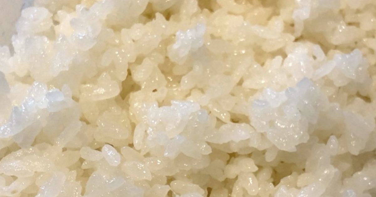 Shari Rice Sushi Rice (Shari, Sumeshi, Sushimeshi) Recipe By Eiko