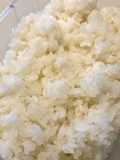 Sushi Rice (Shari, Sumeshi, Sushimeshi)