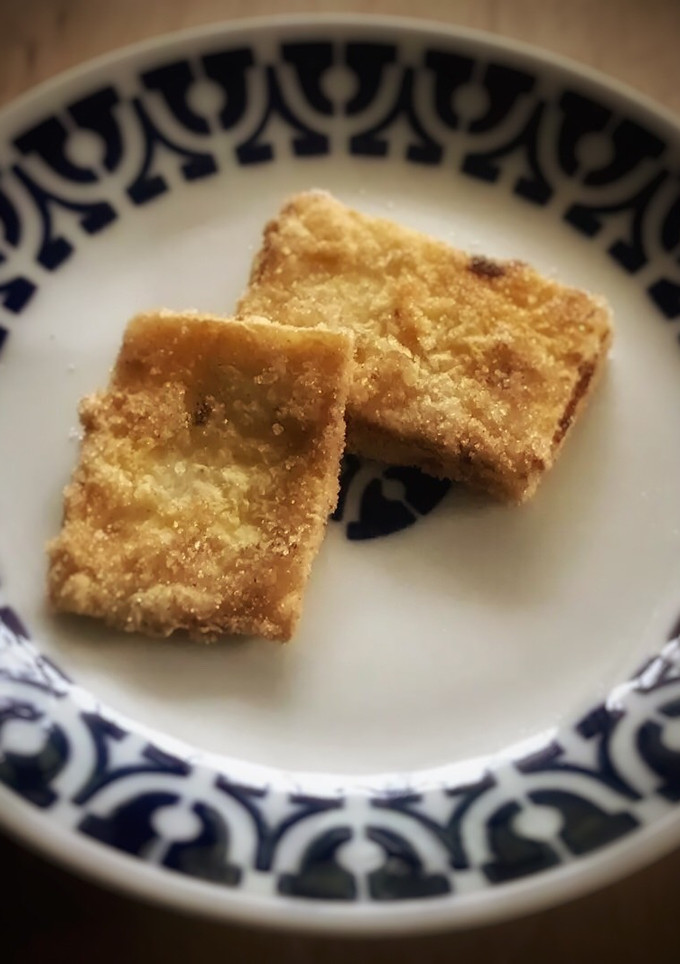 Una foto de Leche frita