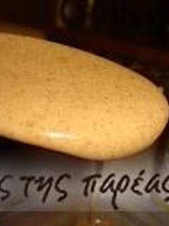 Φωτογραφία της συνταγής Σπιτικό φιστικοβούτυρο και πραλίνες