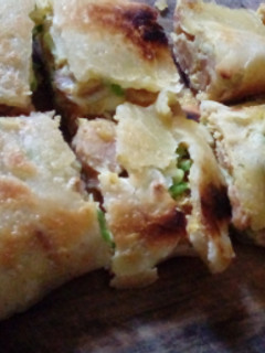 A picture of Martabak / Murtabak.