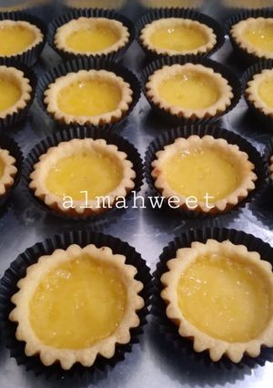 Foto resep Pie Susu Bali