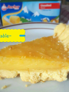 Foto resep Pie susu keju teflon