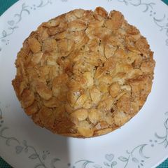 A picture of Almond Cake (Badam Cake).