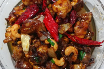 Resep (151) Ayam Kungpao Enak Terbaru