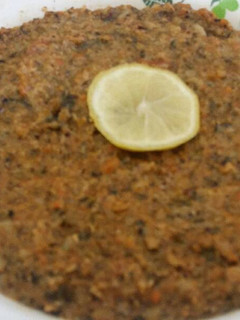 A picture of Madrobah.