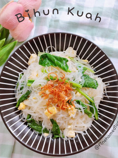 Foto resep Bihun Kuah Telur