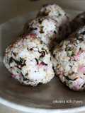 Umami Hino-na Rice Balls