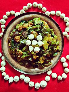 পাঁচমিশালী তরকারি রেসিপির প্রধান ছবি