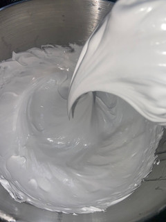 Una foto de Merengue italiano