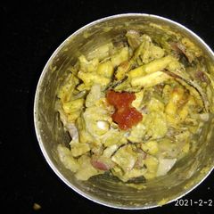 A picture of Papad Dahi Chaat.
