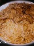 دجاج مع رز