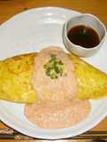 Japanese-Style Omelet Rice with Grated Yam and Spicy Cod Roe (Tororo Mentaiko Omurice)