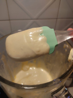 Φωτογραφία της συνταγής Σπιτική μαγιονέζα 😋