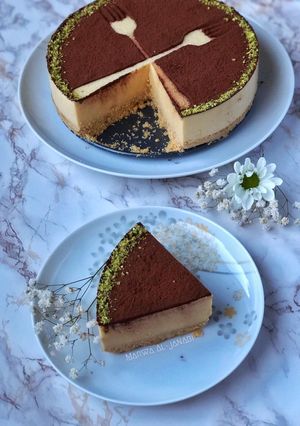 صورة لوصفة كيكة الشمواه/الشامواه - Chamois Cake