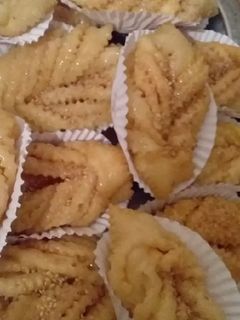 صورة لوصفة قريوش