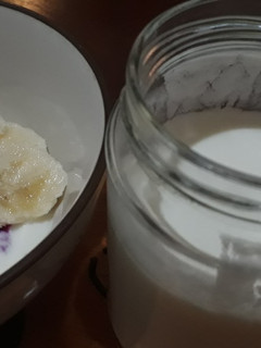 Foto resep Yoghurt Homemade