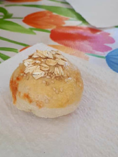 Una foto de Bollos rellenos