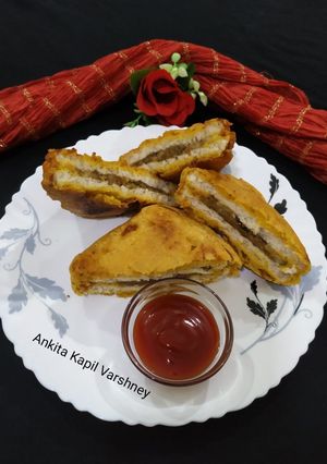 A picture of Bread (Bread Pakoda).