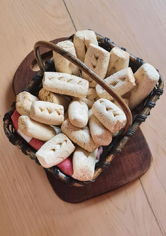 Una foto de Chipa manduví (kandoi) 🇵🇾 Chipá dulce con maní