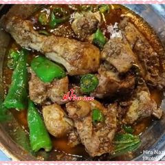 A picture of Chicken Karahi.