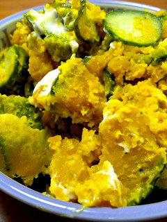 A picture of Perfect Pumpkin Salad.