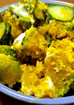 A picture of Perfect Pumpkin Salad.