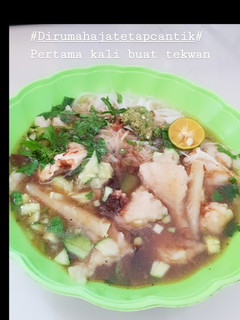 Foto resep Tekwan