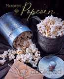 Microwave Popcorn