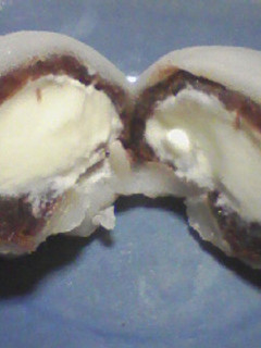 A picture of Easy Real Mochi Ice Cream.
