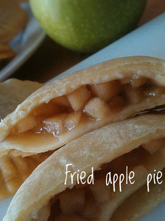 Foto resep Fried Apple pie