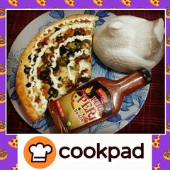 A picture of Chicken Pizza🍕.